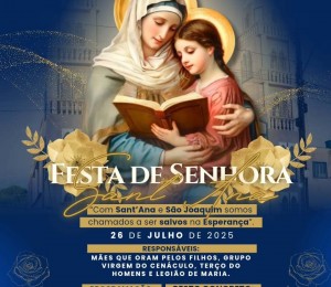 Festejos em honra a Senhora Santana começam no dia 17 de julho, na  Paróquia da Gleba A