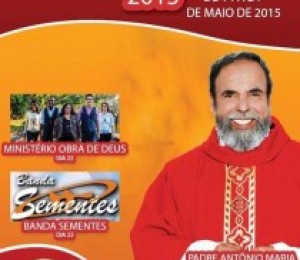 Festa do Divino Espirito Santo - Vila de Abrantes
