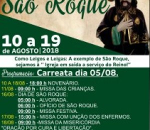 Paróquia São Roque inicia festa de seu padroeiro na próxima sexta-feira